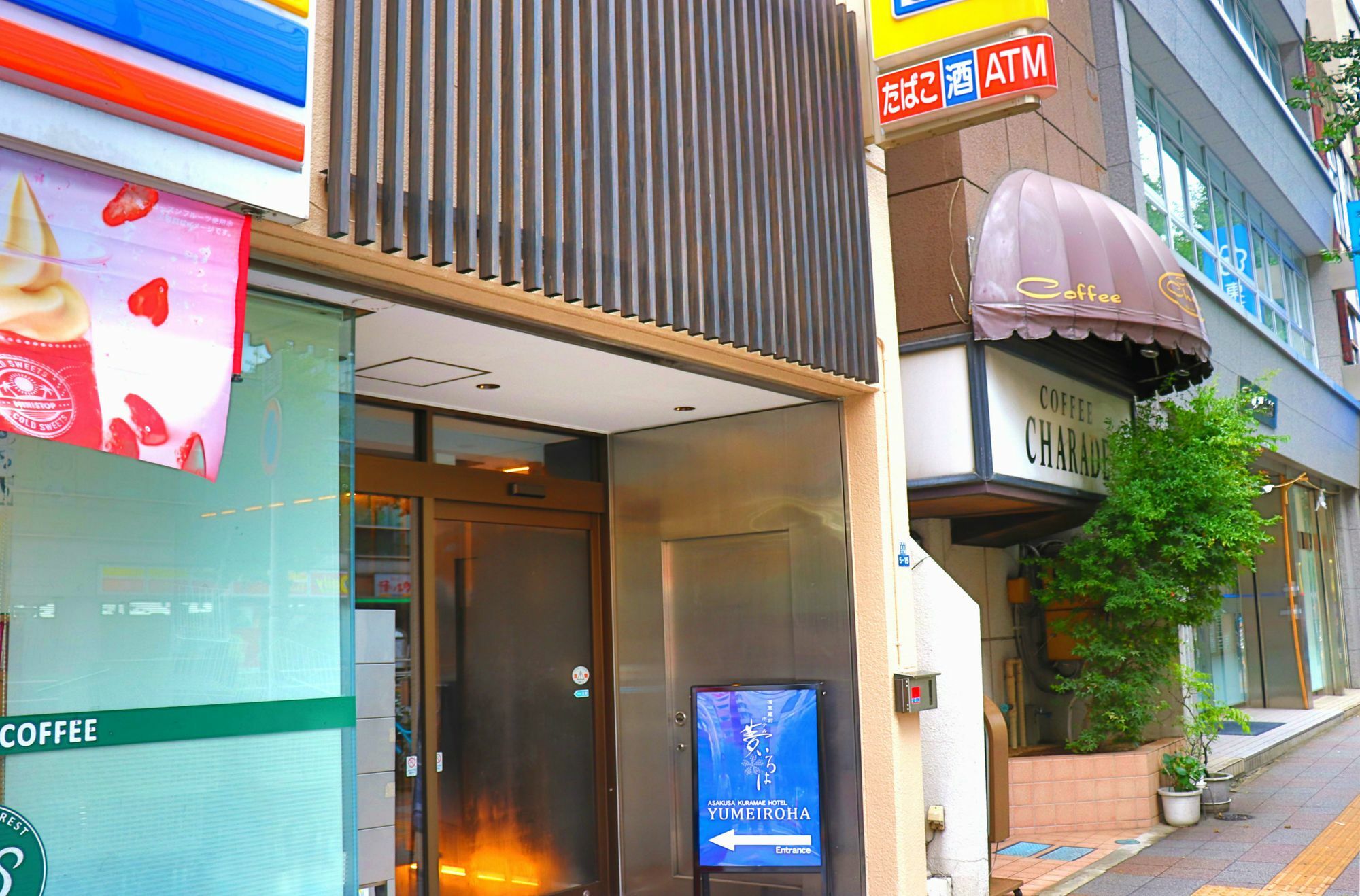 טוקיו Asakusa Kuramae Hotel Yume Iroha מראה חיצוני תמונה